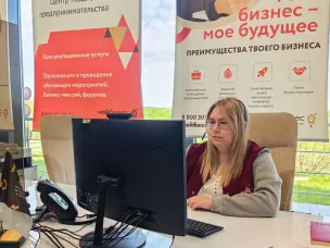 Более 100 бизнес-планов бесплатно подготовили для нижегородских предпринимателей эксперты регионального центра «Мой бизнес»